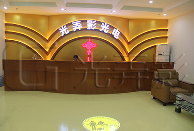 公司簡(jiǎn)介
